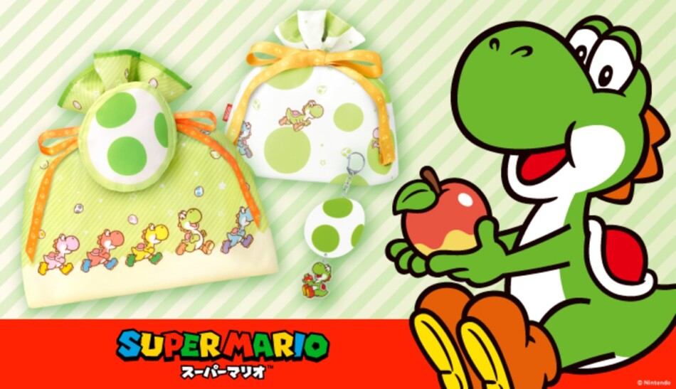 「ヨッシー」ラッピンググッズ3種が発売
