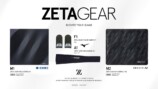ZETA GEAR