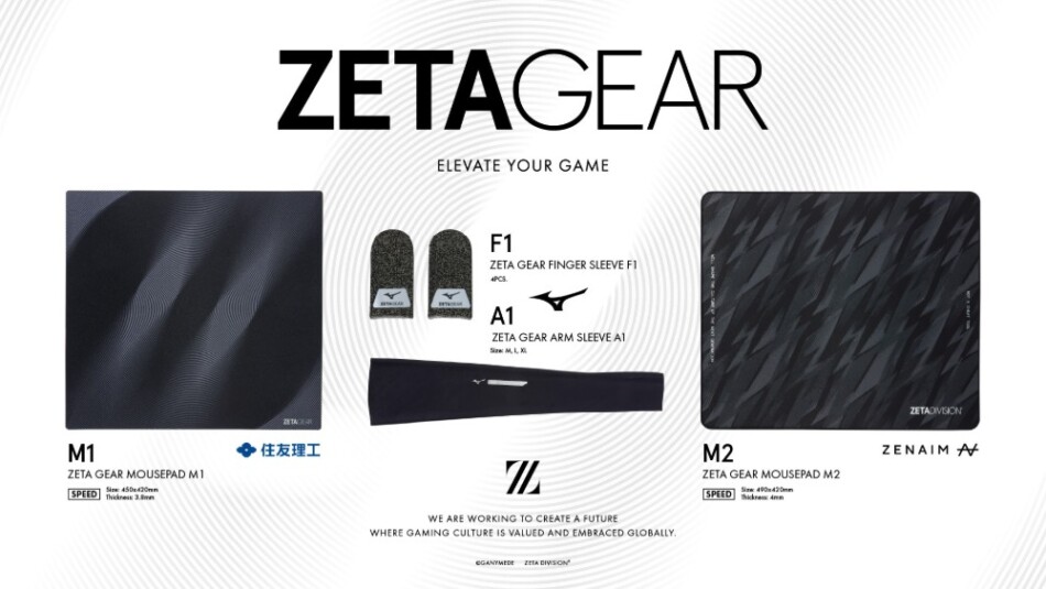 ZETA GEAR