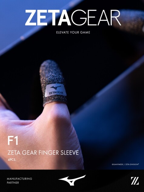 ZETA GEAR FINGER SLEEVE F1