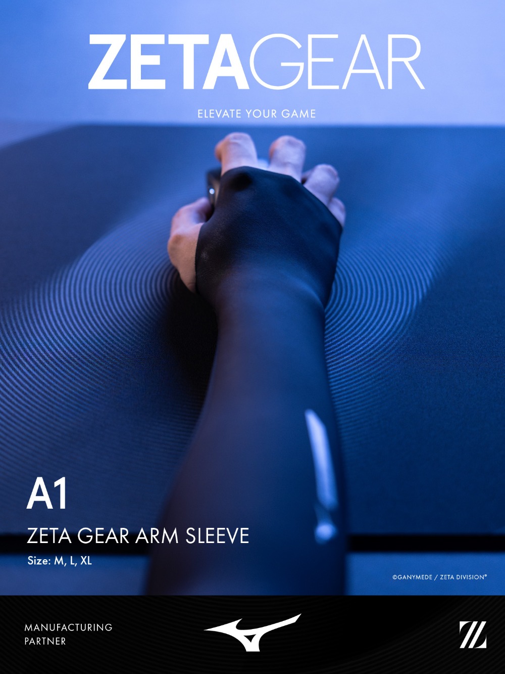 ZETA GEAR ARM SLEEVE A1