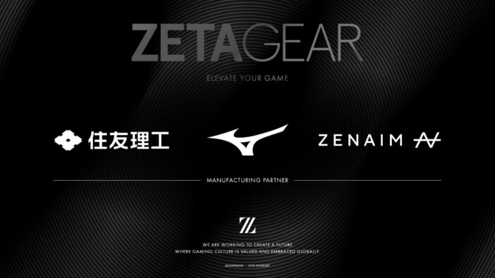 プロeスポーツチームの知見をゲーミングギアに ZETA DIVISIONが新ブランド『ZETA GEAR』始動