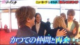 『愛のハイエナ season6』10話