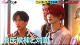 『愛のハイエナ season6』10話