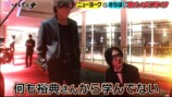 『愛のハイエナ season6』10話