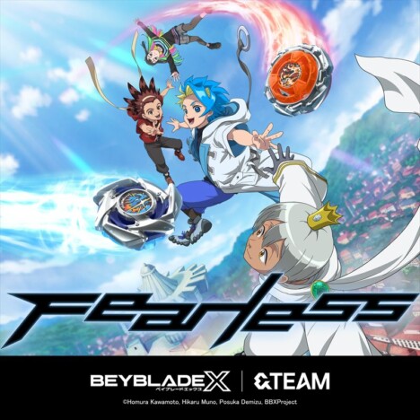 &TEAM、新曲「Fearless」がアニメ『BEYBLADE X ベイキングダム編』OPテーマに 配信リリースも