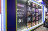 『TGS2026』のGALLERIAブース