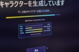 『TGS2026』のGALLERIAブース