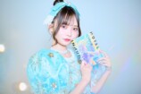 『ホテル・インヒューマンズ』MORE STAR語るの画像