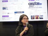 GigaCrystaが歩んだゲーマーと共にある10年の画像