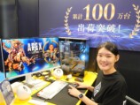 GigaCrystaが歩んだゲーマーと共にある10年の画像