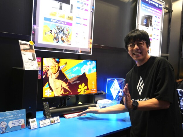 100万台の先にあるもの アイオーデータの「GigaCrystaが歩んだ」、ゲーマーと共にある10年
