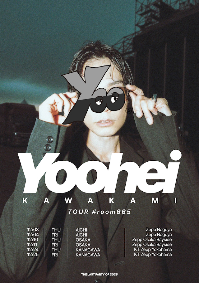 『Yoohei Kawakami TOUR #room665』告知画像