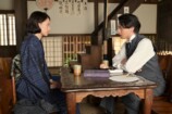 『風、薫る』第126話あらすじの画像