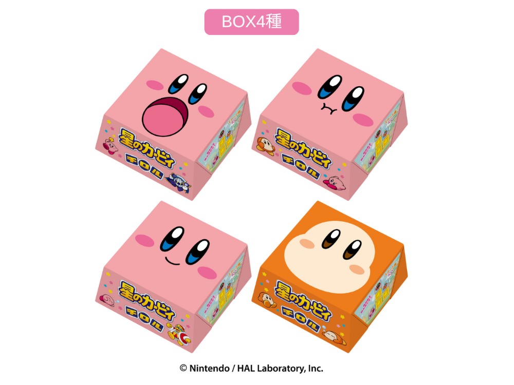 BOX　デザイン