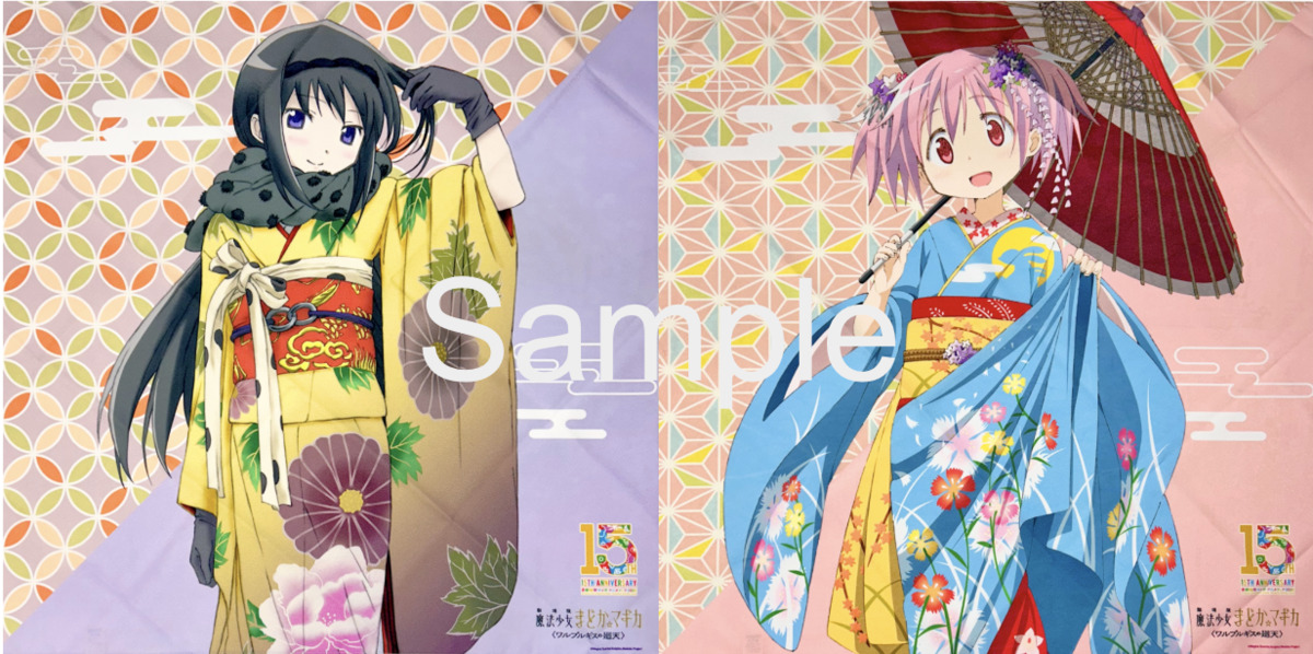 京まふ2026『まどマギ』コラボ商品復刻販売の画像