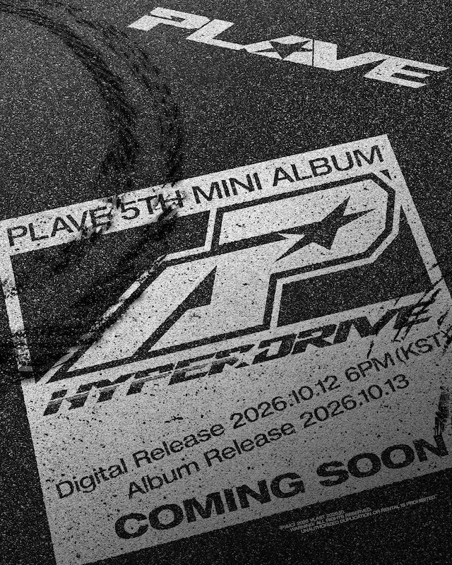 『HYPERDRIVE』Coming Soonポスター