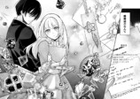 【漫画】婚姻届の前に離婚届を書かされる？の画像