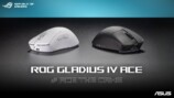 ROG Gladius IV Ace