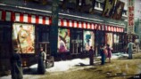 ゲーム内スクリーンショット