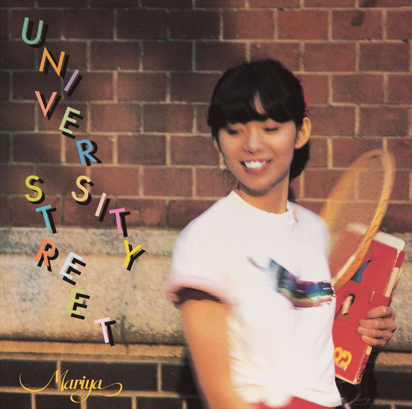 『UNIVERSITY STREET』