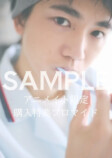 戸谷菊之介、初写真集『TOYATONIC』発売の画像