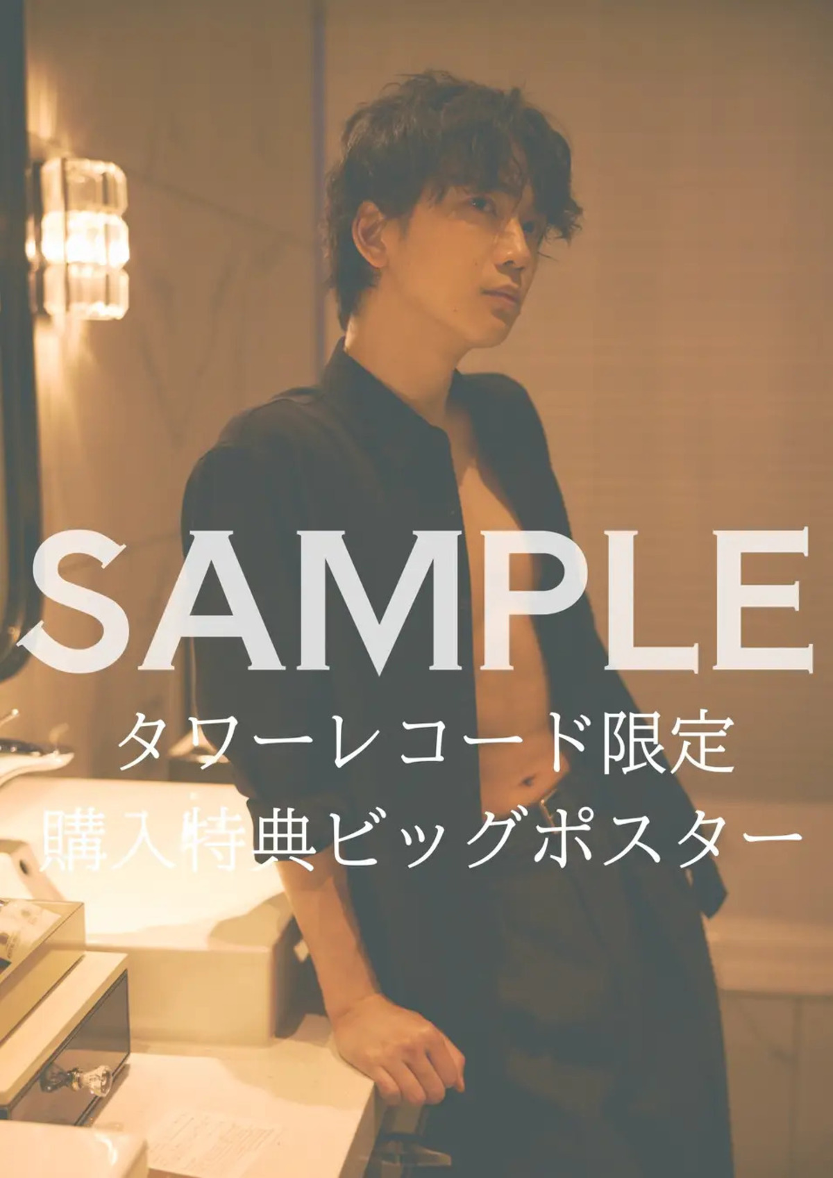 戸谷菊之介、初写真集『TOYATONIC』発売の画像