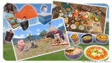 登場するギア