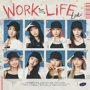 『WORK≒LiFE』CD ONLY盤