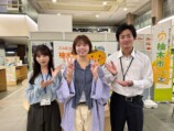 与田祐希主演『溺愛カレシの作り方』予告の画像