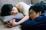 与田祐希主演『溺愛カレシの作り方』予告の画像