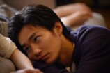 与田祐希主演『溺愛カレシの作り方』予告の画像