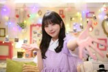 与田祐希主演『溺愛カレシの作り方』予告の画像