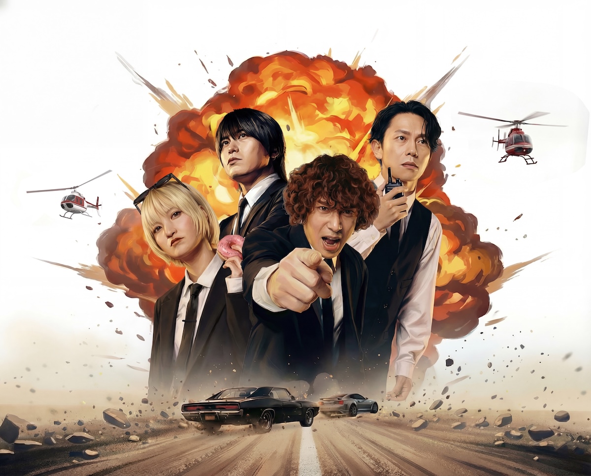 KANA-BOON、2月より対バンツアー開催