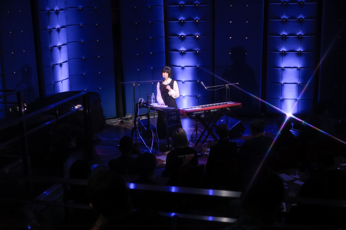 水咲加奈『No Cafe, No Life vol.2』