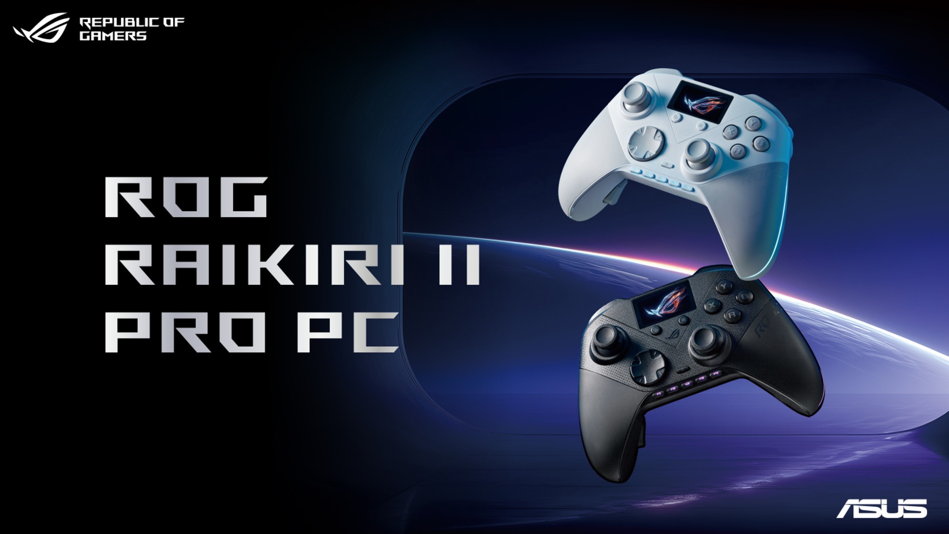 ROG、最新ゲーミング製品4種の発売時期を発表