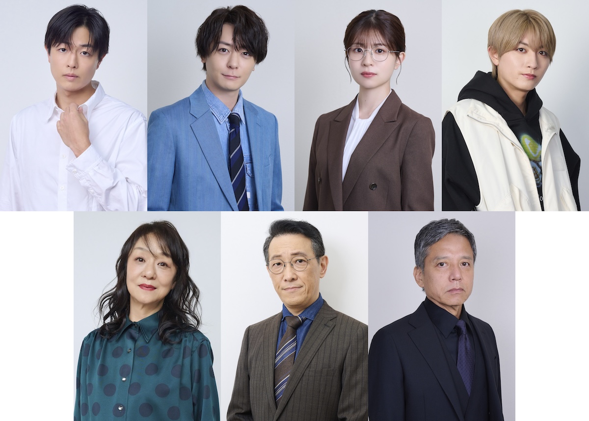 『妻を引退します』に時任勇気ら出演決定