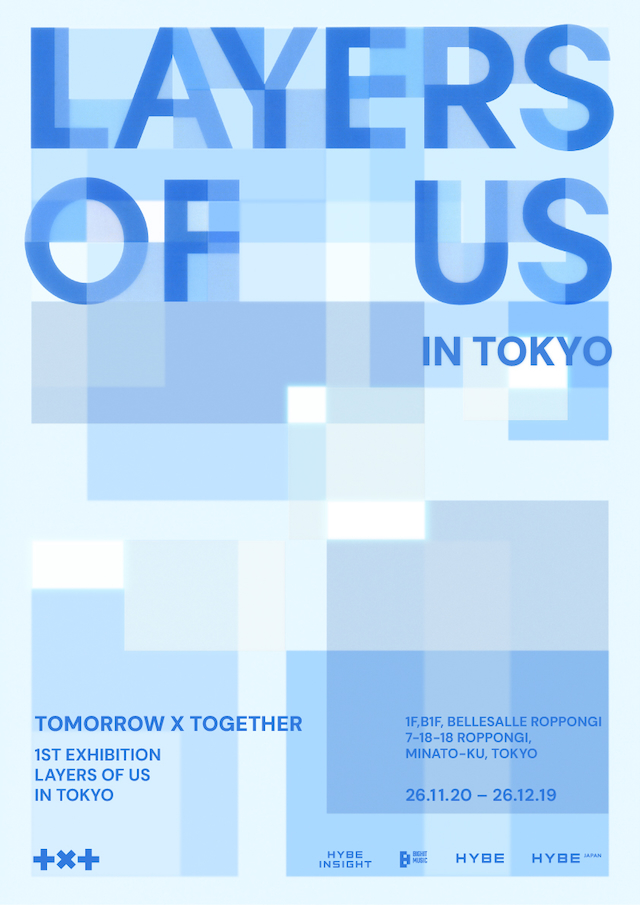 『[HYBE INSIGHT] TOMORROW X TOGETHER Exhibition「LAYERS OF US」in TOKYO』