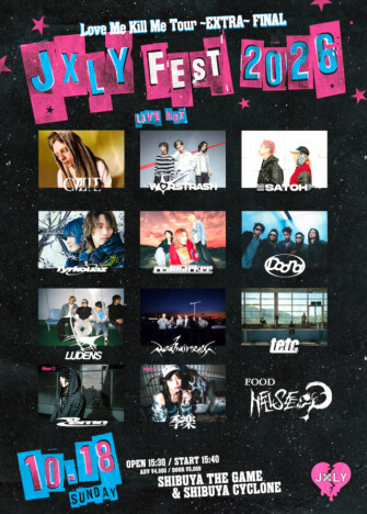 WORSTRASH主催ライブイベント『JXLY FEST 2026』追加アクトにZemn、季楽　フード出店も発表