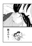 【漫画】「猫になりたい」夢が叶う？の画像