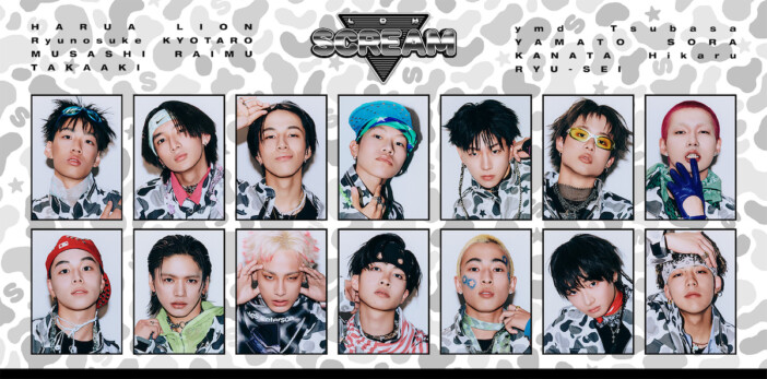 LDH SCREAM、26-27シーズンチーム楽曲「“L”ocked in」リリース HONEST BOYZ®&Tabu Zombie参加