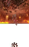 『勇者の抒情歌』が9言語で世界同時配信の画像