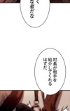 『勇者の抒情歌』が9言語で世界同時配信の画像