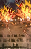 『勇者の抒情歌』が9言語で世界同時配信の画像
