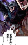 『勇者の抒情歌』が9言語で世界同時配信の画像