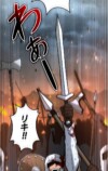 『勇者の抒情歌』が9言語で世界同時配信の画像