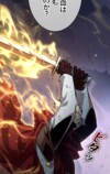 『勇者の抒情歌』が9言語で世界同時配信の画像