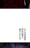 『勇者の抒情歌』が9言語で世界同時配信の画像