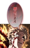 『勇者の抒情歌』が9言語で世界同時配信の画像