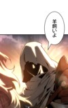 『勇者の抒情歌』が9言語で世界同時配信の画像